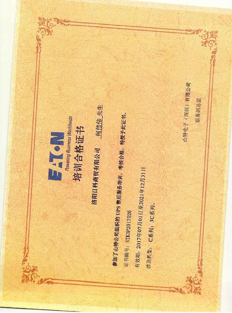201909191118233328.jpg