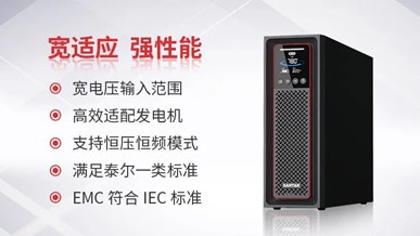 news-20240930-2.jpg
