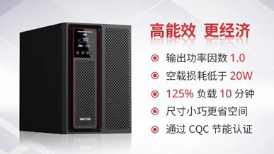 news-20240930-3.jpg