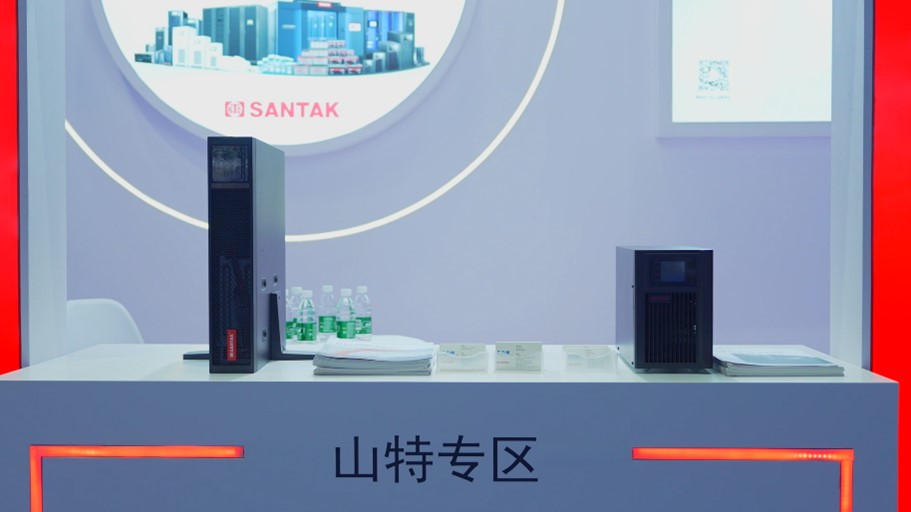news-20240911-2.jpg