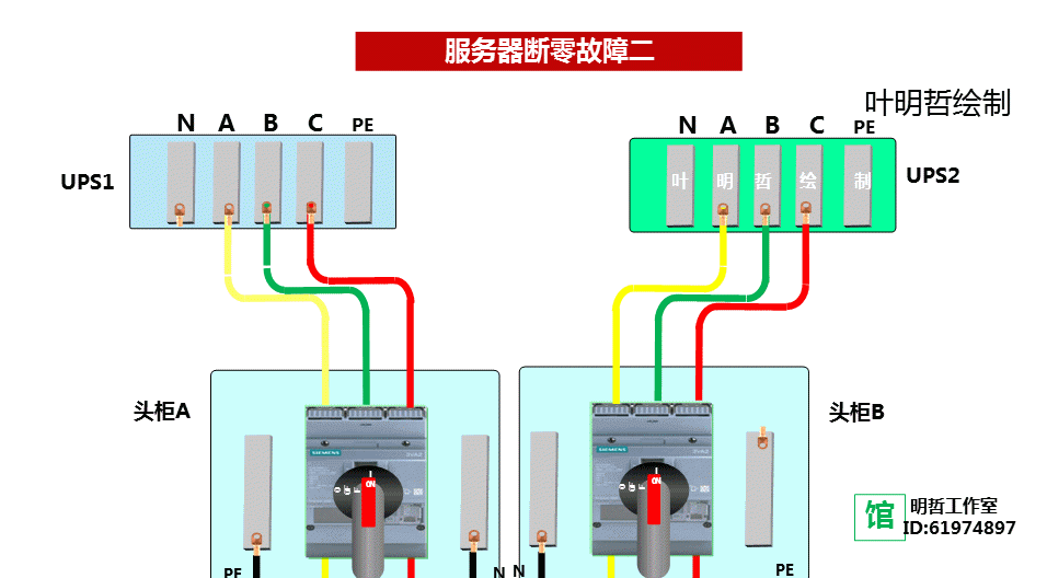 2.gif