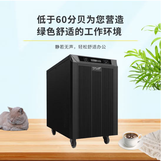 光伏发电低压并网柜内需要配置UPS电源吗？