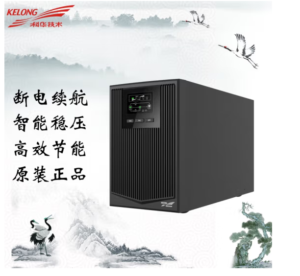 模块化的力量：增强UPS的可扩展性和可维护性